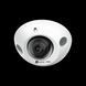 TP-Link Dome Network Camera, "VIGI C230I Mini", 2.8mm, 3MP, IK08, PoE 203835 фото 4