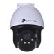 TP-Link Pan Tilt Outdoor Network Camera"VIGI C540", 4mm, 4MP, Full-Color, PoE, IP66 145057 фото 10