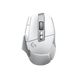 Gaming Wireless Mouse Logitech G502 X, 25.6k dpi, 13 buttons, 400IPS, 40G, 102g, 1000Hz, 140h, Ergon 148876 фото 12