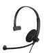 Headset EPOS SC 30 USB Mono, ActiveGard®, Mic Noise-cancelling, volume/mute control, cable 2m 116886 фото 4