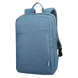 15" NB backpack - Lenovo 15.6&rdquo; Casual Backpack B210 &ndash; Blue (GX40Q17226) 138143 фото 9