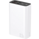 Acumulator extern 20000mAh Proove Hyper Flux 22.5W, White 243639 фото 2