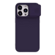 Nillkin Apple iPhone 15 Pro Max, CamShield Silky Silicone Case, Dark Purple 210172 фото 1