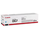 Laser Cartridge Canon CRG-067, Cyan 200200 фото 3