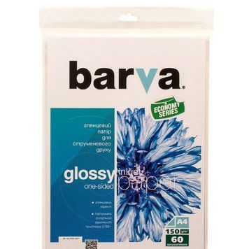 A4 150g 60p Glossy Inkjet Photo Paper Barva, Economy series 105836 Imagini