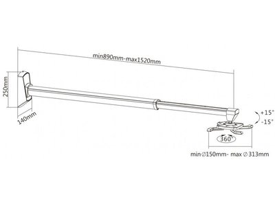 Projector Wall Mount Reflecta Vesta 152, Short-Throw (890~1520mm), Tilt/Rotate ±15°, Max.Load 10kg 88563 фото