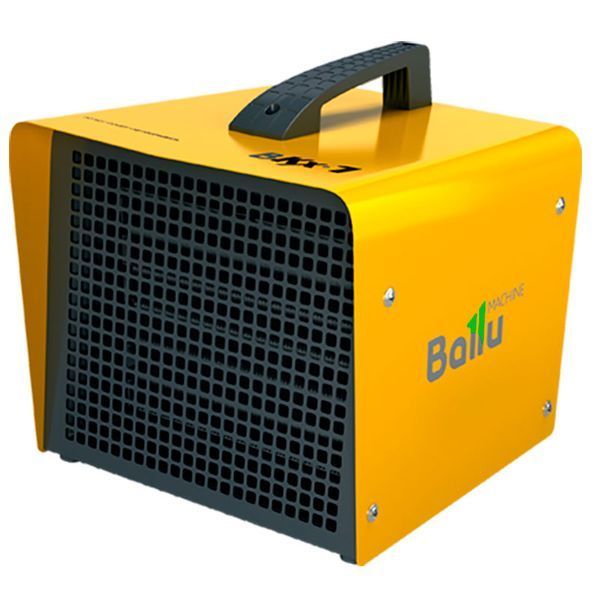 Electric Heat Gun Ballu BKX-7 118771 фото