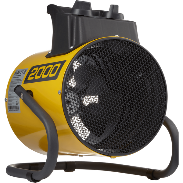 Electric Heat Gun Ballu BHP-PE2-2 EU 235853 Imagini