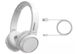 Bluetooth headphones Philips TAH4205WT/00, White 132968 фото 5