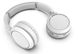 Bluetooth headphones Philips TAH4205WT/00, White 132968 фото 4