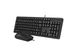 Keyboard & Mouse A4Tech KK-3330, Laser Engraving, Splash Proof, Fn keys, Black, USB 145891 фото 3