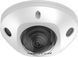 HIKVISION DS-2CD2563G2-I 186904 Imagini 4