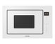 Микроволновая печь Gorenje BM 251 SG2WG 147138 фото 14