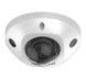 HIKVISION DS-2CD2563G2-I 186904 Imagini 2