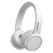 Bluetooth headphones Philips TAH4205WT/00, White 132968 фото 7