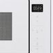 Микроволновая печь Gorenje BM 251 SG2WG 147138 фото 5
