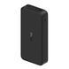 Acumulator extern Xiaomi Smartphone Xiaomi Redmi, 20000 mah, Black 128160 Imagini 3