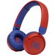 Headphones JBL JR310, Kids On-ear, Red 123722 фото 5