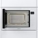 Микроволновая печь Gorenje BM 251 SG2WG 147138 фото 1