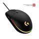 Gaming Mouse Logitech G102 Lightsync, 200-8000 dpi, 6 buttons, 85g, 1000Hz, Ambidextrous, Onboard me 114696 Imagini 1