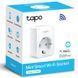 TP-LINK "Tapo P100" Smart Wi-Fi Socket 112284 фото 6