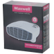 Ventilator Heater Maxwell MW-3456 207806 Imagini 3
