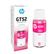Ink Bottle HP GT52 Magenta, for Smart Tank 241086 фото 3