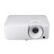 Projector Acer Vero XL2521; DLP, FullHD, Laser 4000Lum, 1.1x Zoom, White 245957 фото 1