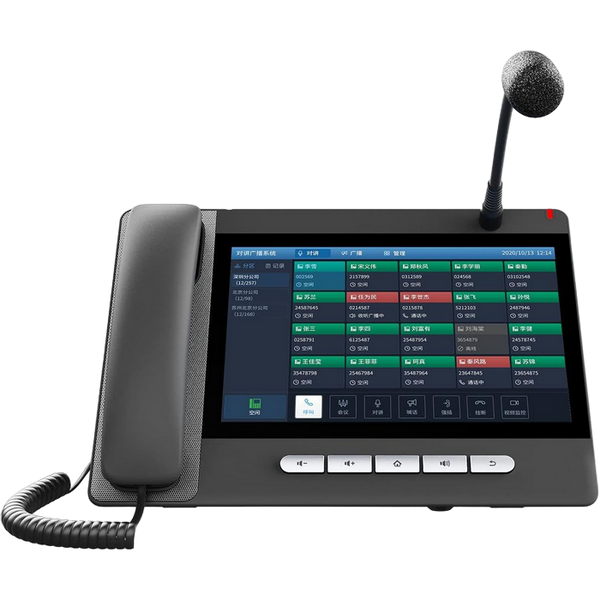 Ventilatorvil A32i, High-end Enterprise IP Phone 149218 Imagini