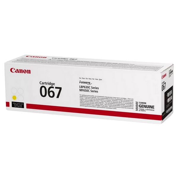 Laser Cartridge Canon CRG-067, Yellow 200202 фото