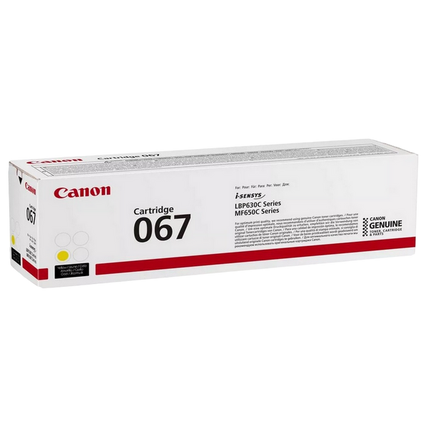 Laser Cartridge Canon CRG-067, Yellow 200202 фото