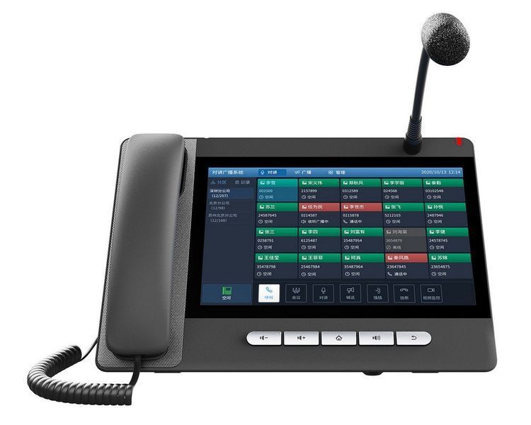 Ventilatorvil A32i, High-end Enterprise IP Phone 149218 Imagini