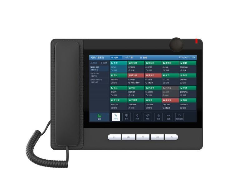 Ventilatorvil A32i, High-end Enterprise IP Phone 149218 Imagini