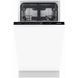 Посудомоечная машина Gorenje GV561D10 135570 фото 2