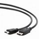 Cable DP to HDMI 10.0m Cablexpert, CC-DP-HDMI-10M 86122 фото 3
