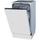 Посудомоечная машина Gorenje GV561D10 135570 фото 3