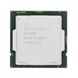 CPU Intel Core i3-10105 3.7-4.4GHz (4C/8T, 6MB, S1200, 14nm, Integrated UHD Graphics 630, 65W) Box 130071 фото 1
