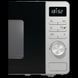 Микроволновая печь Gorenje MO20A3X 221645 фото 4