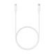Type-C to Type-C Cable Samsung, 100W, White 135999 фото 3