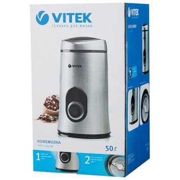 Coffee Grinder VITEK VT-1546 94360 фото