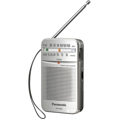 Panasonic RF-P50DEG-S, Portable Digital Radio 207669 фото