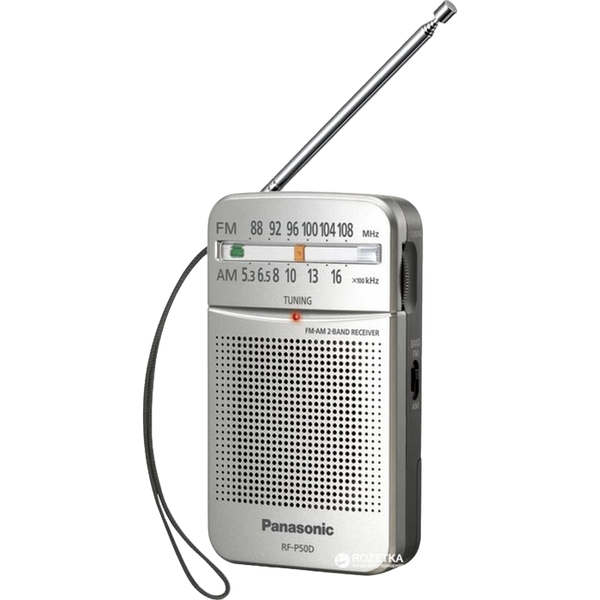 Panasonic RF-P50DEG-S, Portable Digital Radio 207669 фото