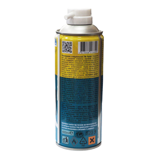 Compressed air PATRON F3-020, 400 ml 80959 Imagini