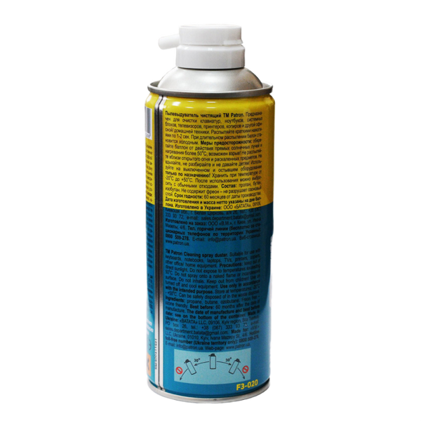 Compressed air PATRON F3-020, 400 ml 80959 Imagini