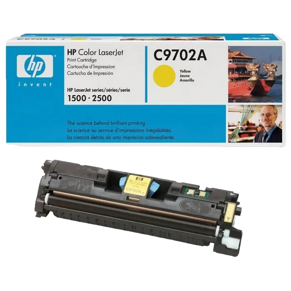 SALE__Laser Cartridge HP C9702A yellow 14188 Imagini