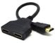 Cable HDMI Passive dual port cable, Black, Cablexpert, DSP-2PH4-04 83463 фото 1