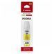 Ink Cartridge Canon GI-40 Y, yellow 106448 Imagini 2