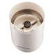 Кофемолка Gorenje SMK150SW 218699 фото 8