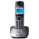 Dect Panasonic KX-TG2511UAM, Marble, AOH, Caller ID, LCD, Sp-phone 41801 фото 3