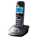 Dect Panasonic KX-TG2511UAM, Marble, AOH, Caller ID, LCD, Sp-phone 41801 фото 4